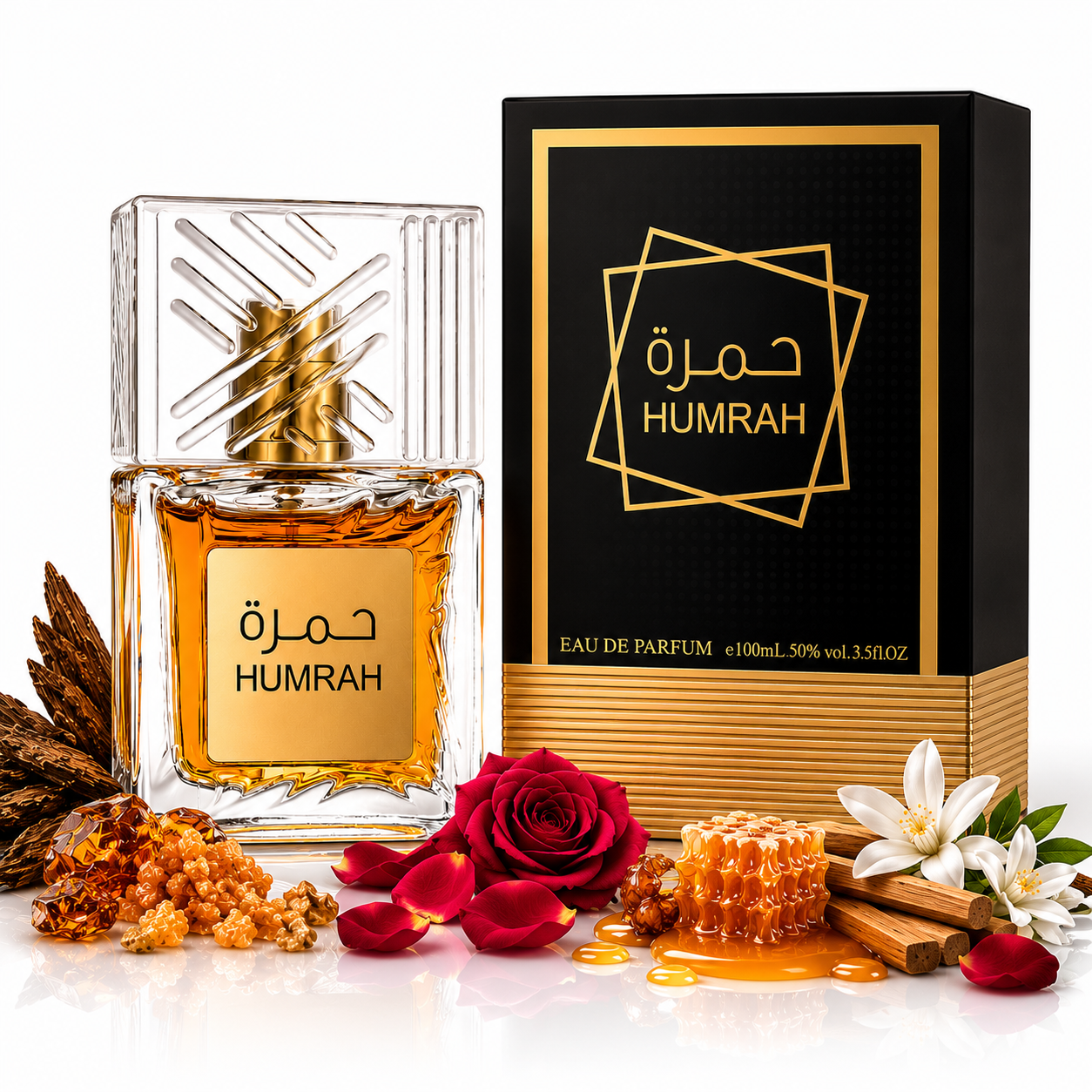 Humrah